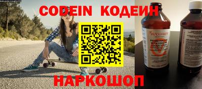 круглые Жуковский
