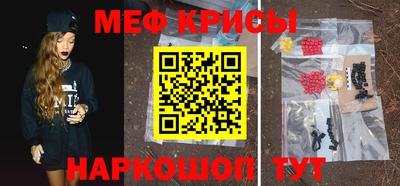 гидра Заводоуковск
