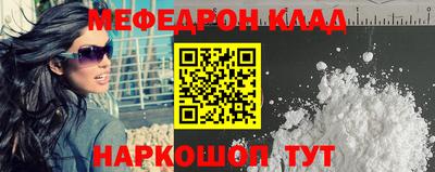 гидра Заводоуковск
