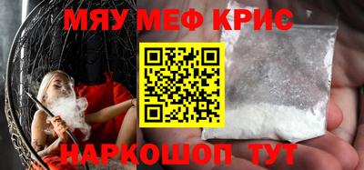 гидра Заводоуковск