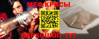гидра Заводоуковск