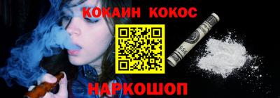 ALPHA-PVP Заволжье