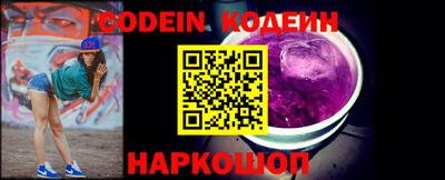 круглые Жуковский