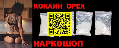 гидра Заводоуковск