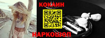 ALPHA-PVP Заволжье