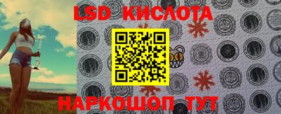 круглые Жуковский