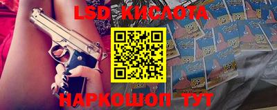 круглые Жуковский