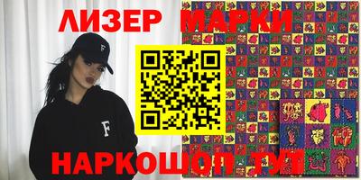 ALPHA-PVP Заволжье