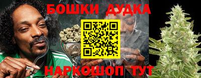 круглые Жуковский