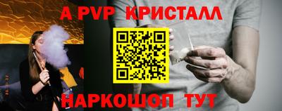круглые Жуковский