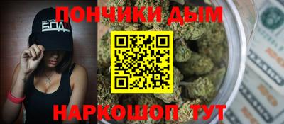 круглые Жуковский