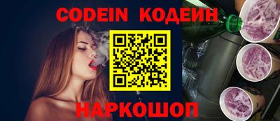круглые Жуковский