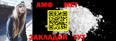 круглые Жуковский