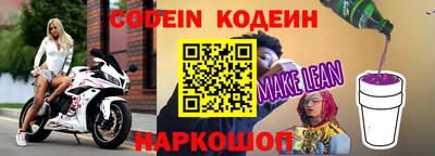 круглые Жуковский