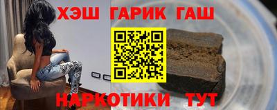 круглые Жуковский