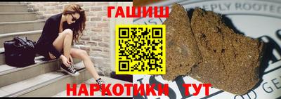 ALPHA-PVP Заволжье