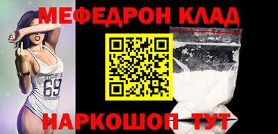 ALPHA-PVP Заволжье