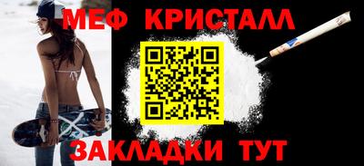 ALPHA-PVP Заволжье